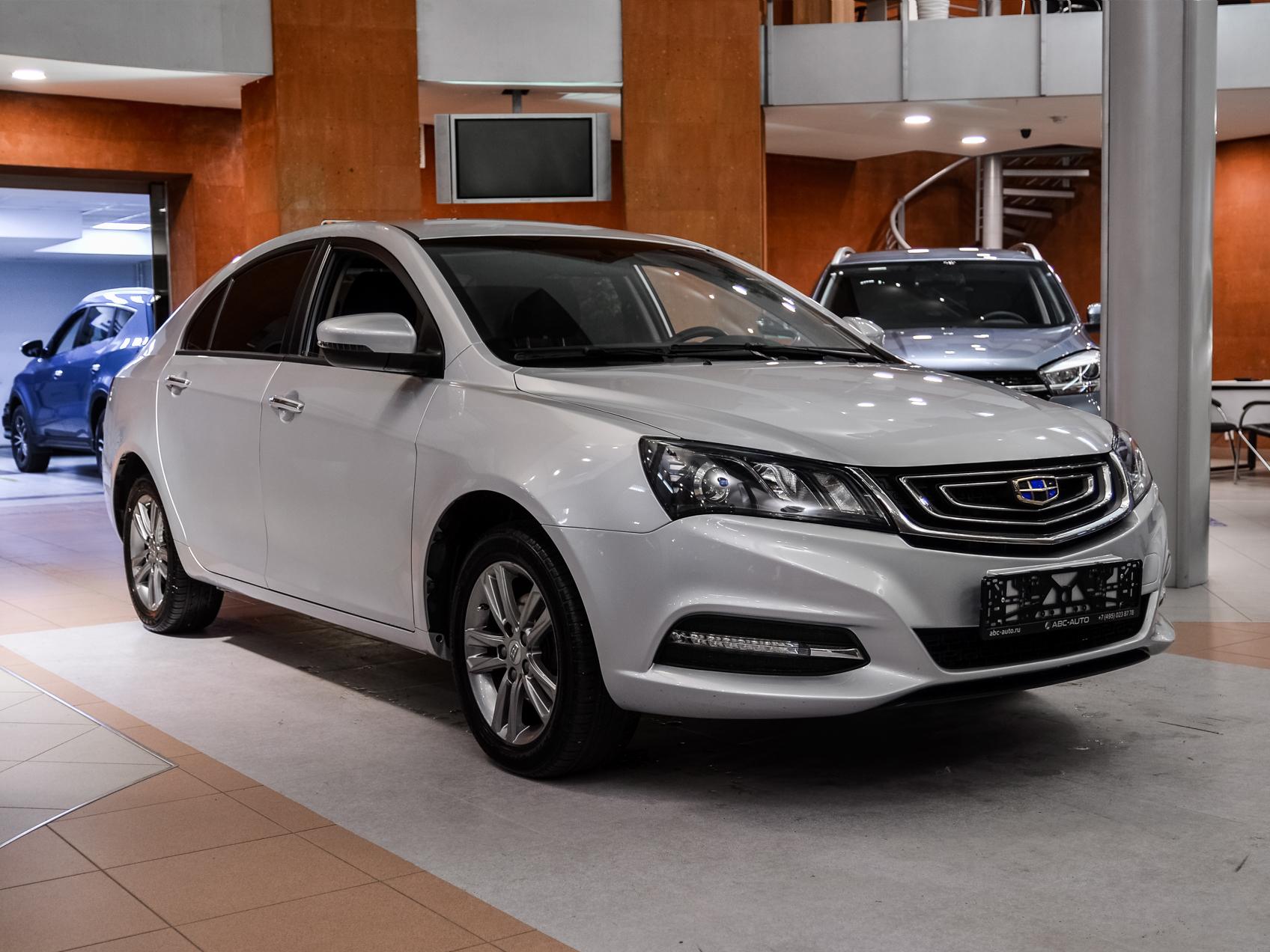 Geely Emgrand 7 2020