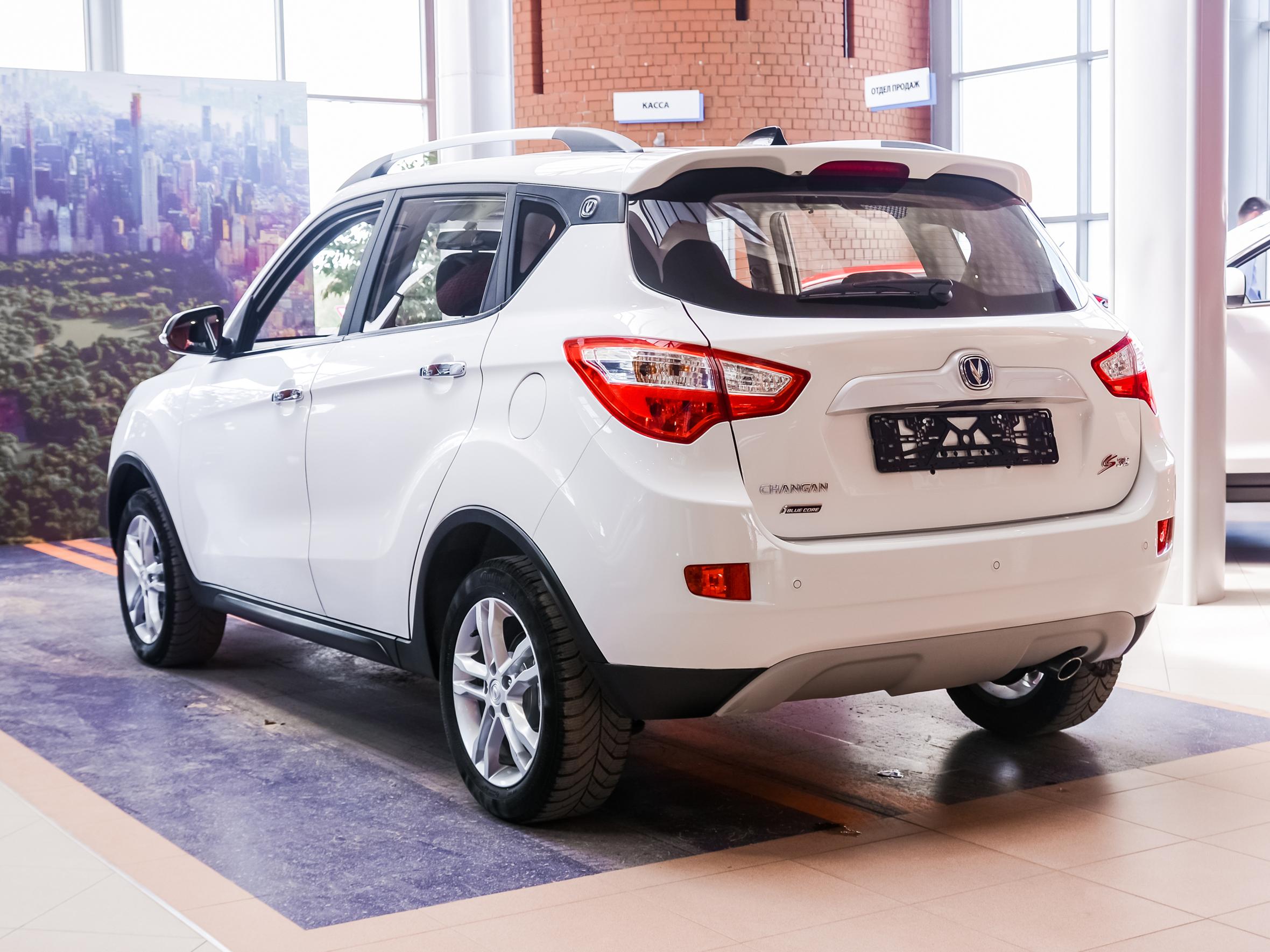 Haval JAC Changan