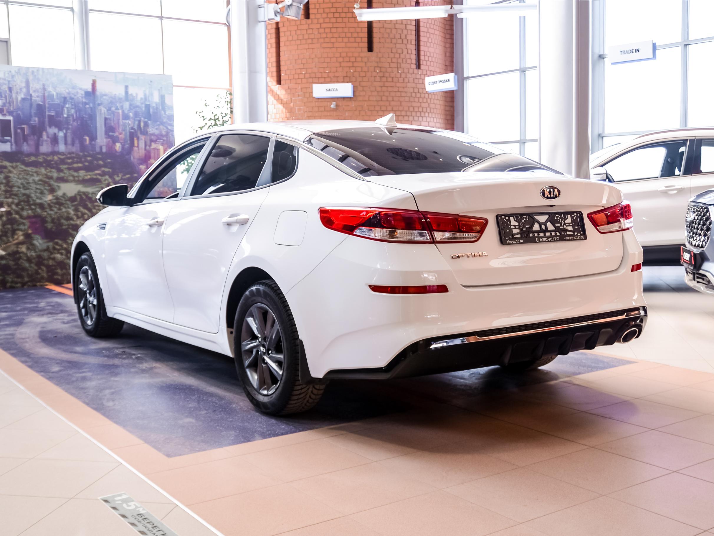 Kia Optima 2019 White